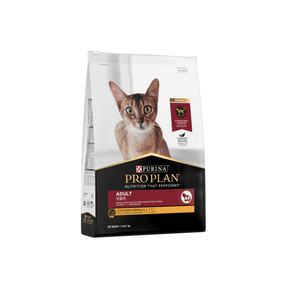Purina Pro Plan Adult Chicken Dry Cat Food - Petworld