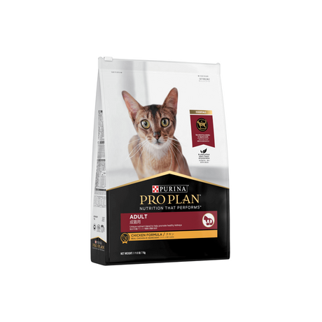 Purina Pro Plan Adult Chicken Dry Cat Food