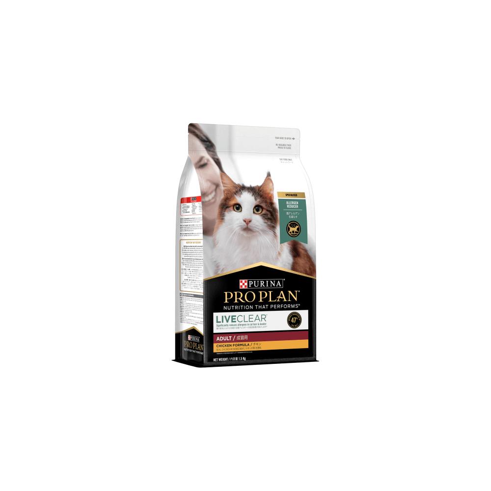 Purina Pro Plan LiveClear Probiotic Chicken & Rice Formula Dry Cat Food