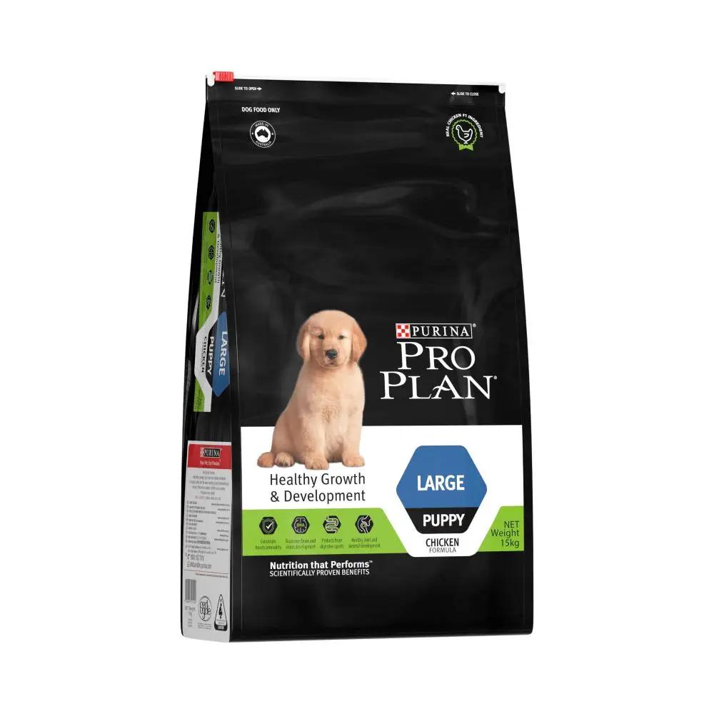 Purina Pro Plan Large Breed Puppy Chicken Dry Dog Food