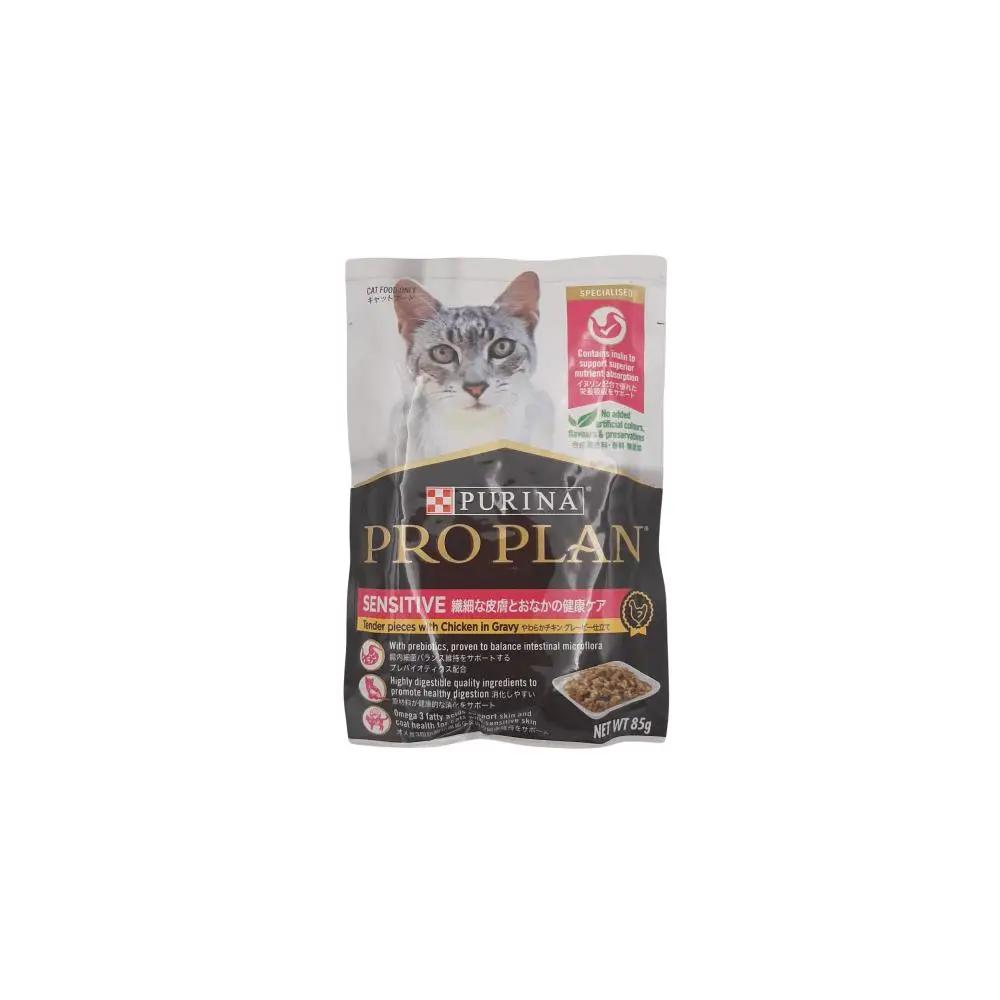 Purina Pro Plan Sensitive Chicken in Gravy Wet Cat Food Single Pouch