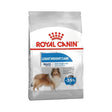 Royal Canin Canine Care Nutrition Light Weight Care Maxi Dogs Dry Food - Petworld