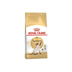 Royal Canin Feline Breed Nutrition Siamese Adult Dry Cat Food - Petworld