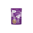Weruva Love Me Tender Wet Cat Food 85g - Petworld