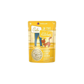 Weruva Pumpkin Lickin Chicken Wet Cat Food 85g - Petworld