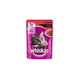 Whiskas Adult Beef in Gravy Wet Cat Food 85g - Petworld